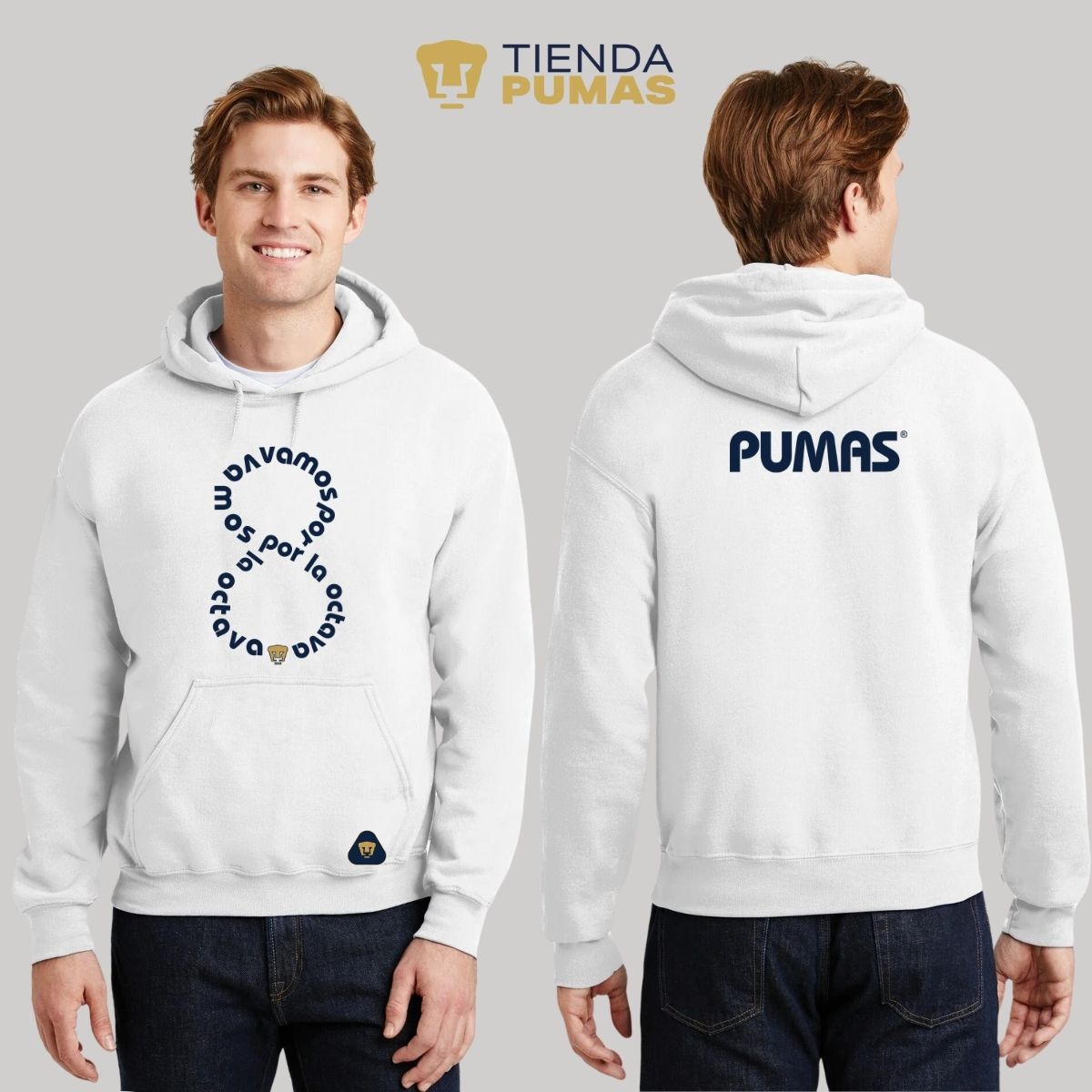 Sudadera Hombre Pumas UNAM octava