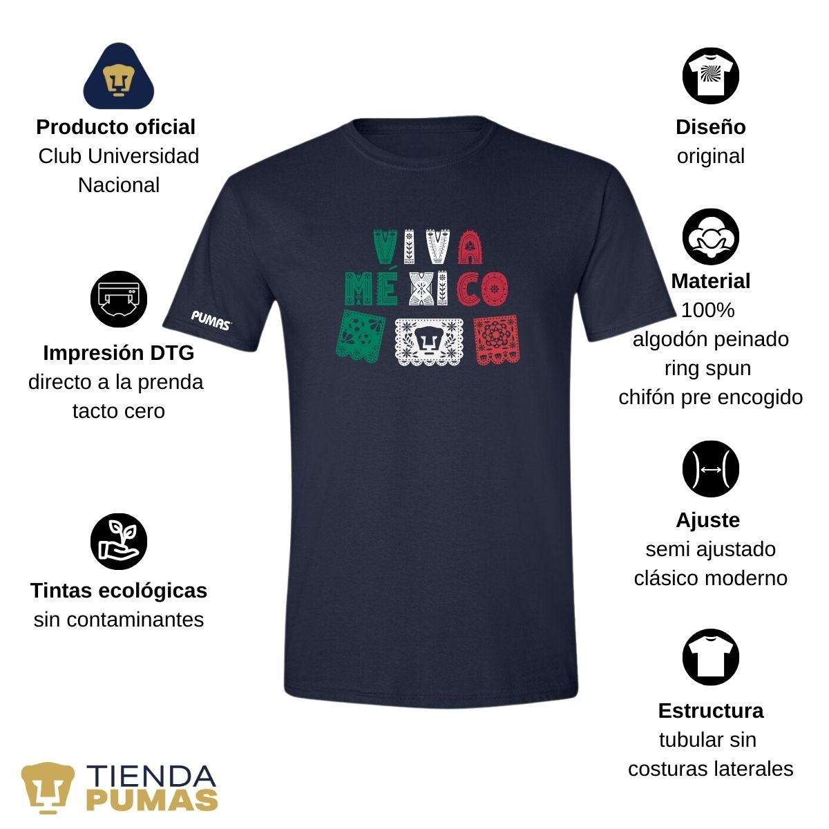 Playera Mexicana Hombre Pumas UNAM Papel picado México