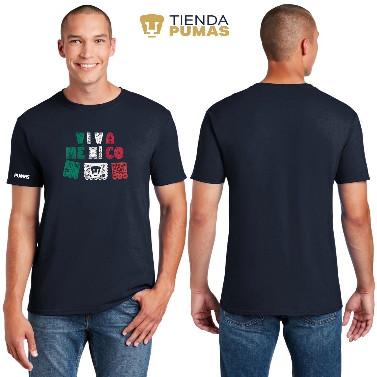 Playera Mexicana Hombre Pumas UNAM Papel picado México