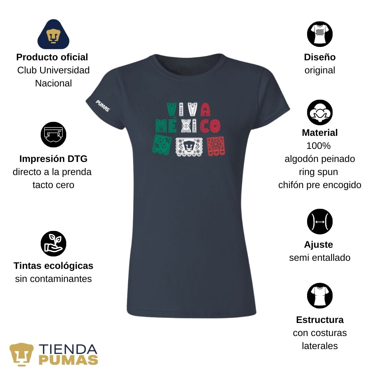 Playera Mexicana Mujer Pumas UNAM Papel picado México