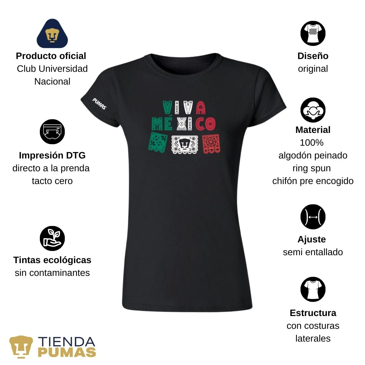 Playera Mexicana Mujer Pumas UNAM Papel picado México