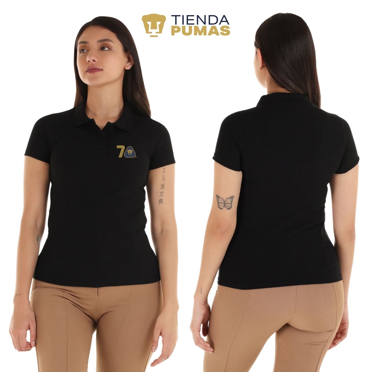 Playera Tipo Polo Piqué Mujer Pumas UNAM 70 Años Bordado Edición Limitada 4