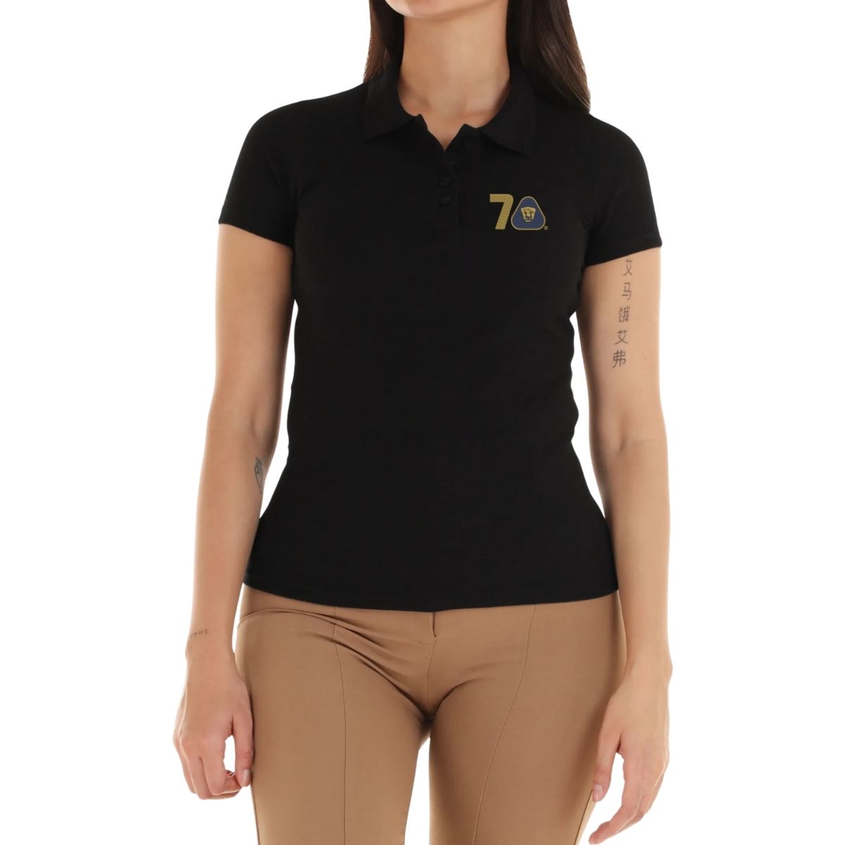 Playera Tipo Polo Piqué Mujer Pumas UNAM 70 Años Bordado Edición Limitada 4