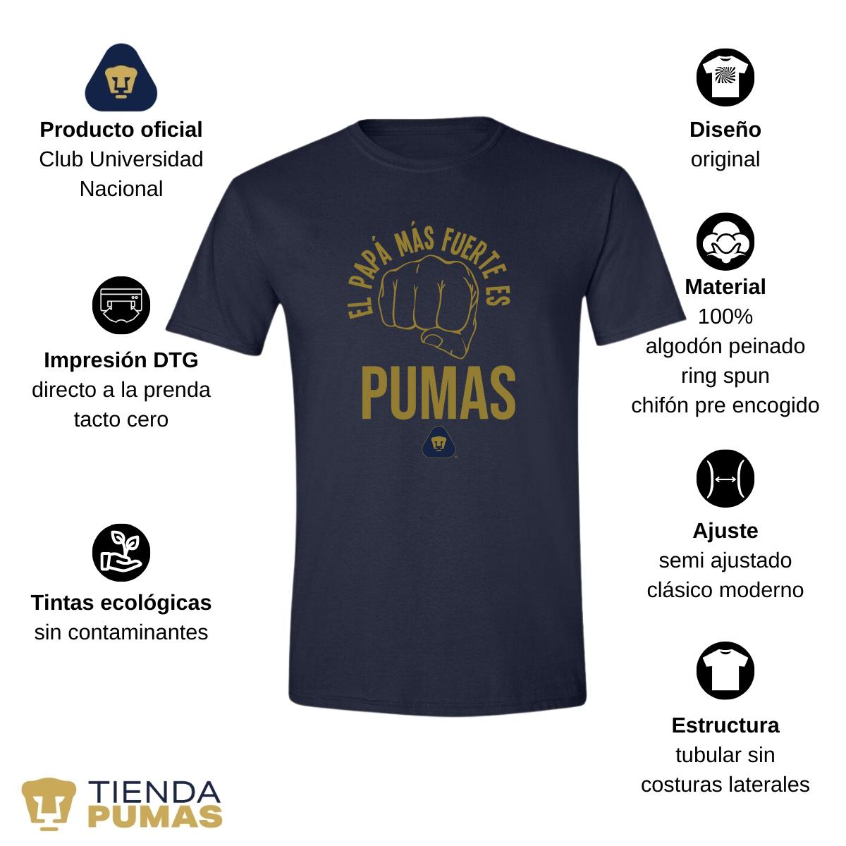 Playera Hombre Pumas UNAM El papá más fuerte