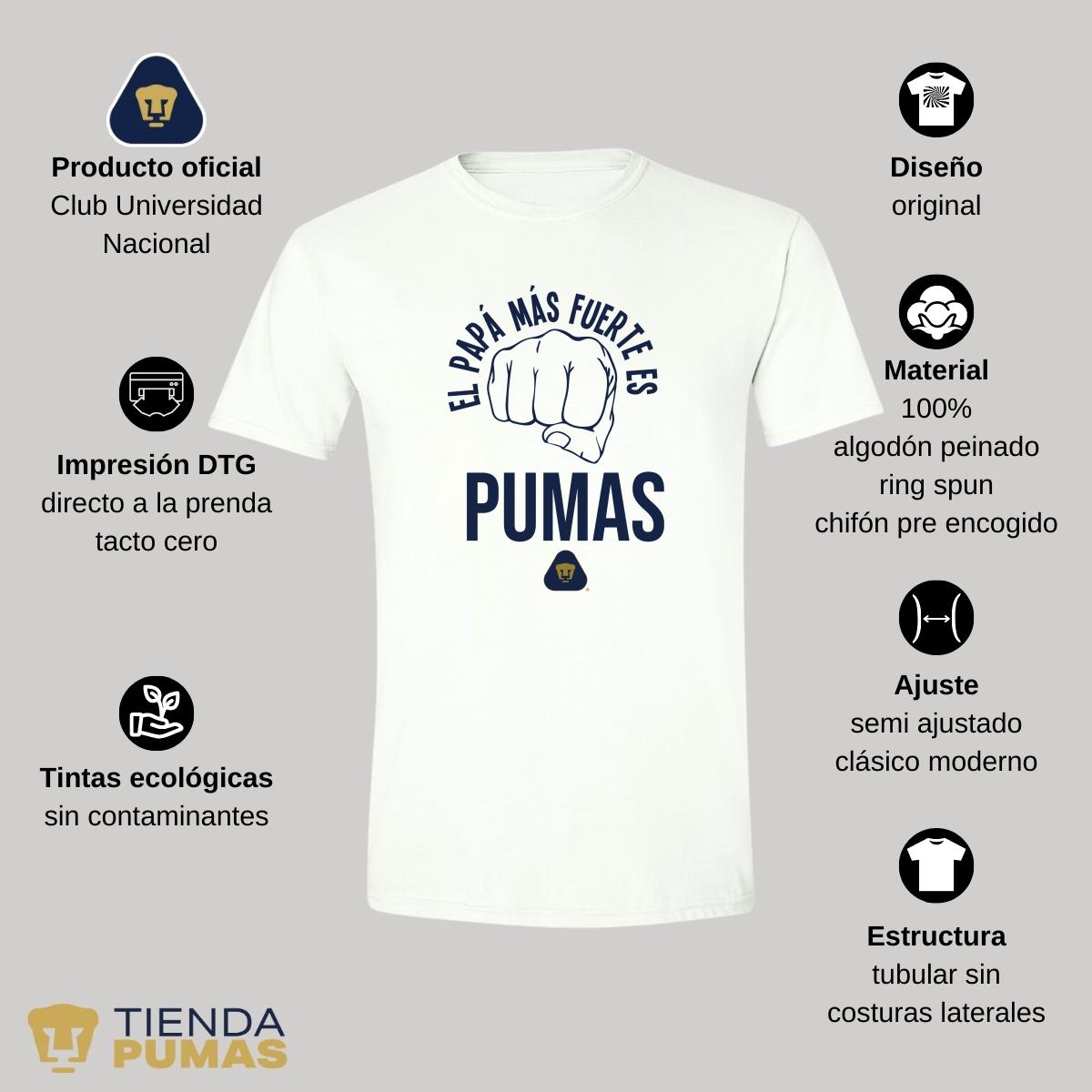 Playera Hombre Pumas UNAM El papá más fuerte