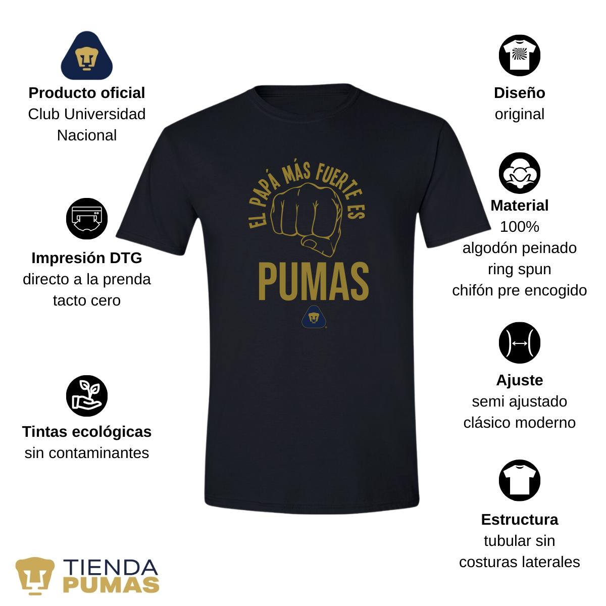 Playera Hombre Pumas UNAM El papá más fuerte