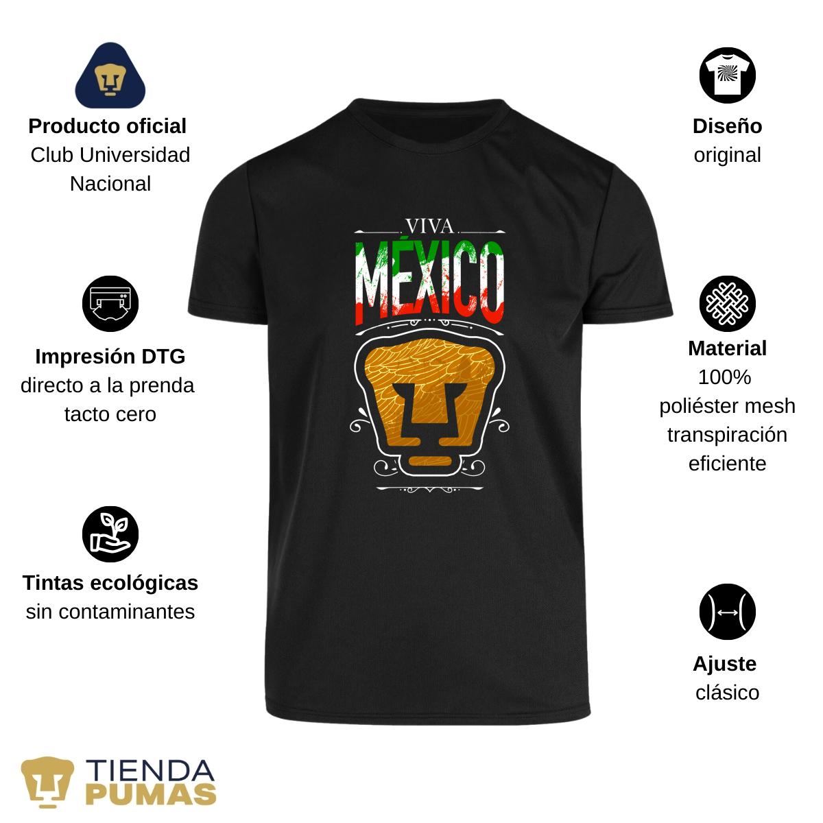 Playera Transpirable Hombre Pumas UNAM Viva México Escudo – PM SHOP